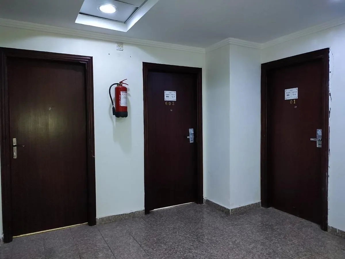 ****  Abdulrahman Mohamad Hotel Mecca Saudi Arabia