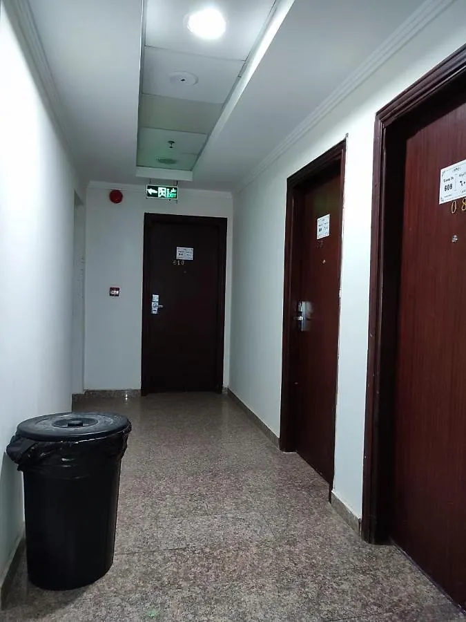 Abdulrahman Mohamad Hotel Mecca