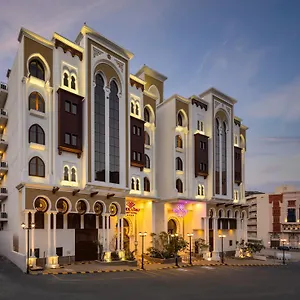 فندق Boudl Ajyad, مكة