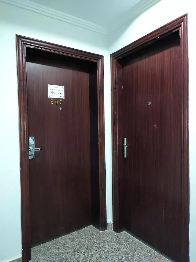 مكة فندق عبدالرحمن محمد