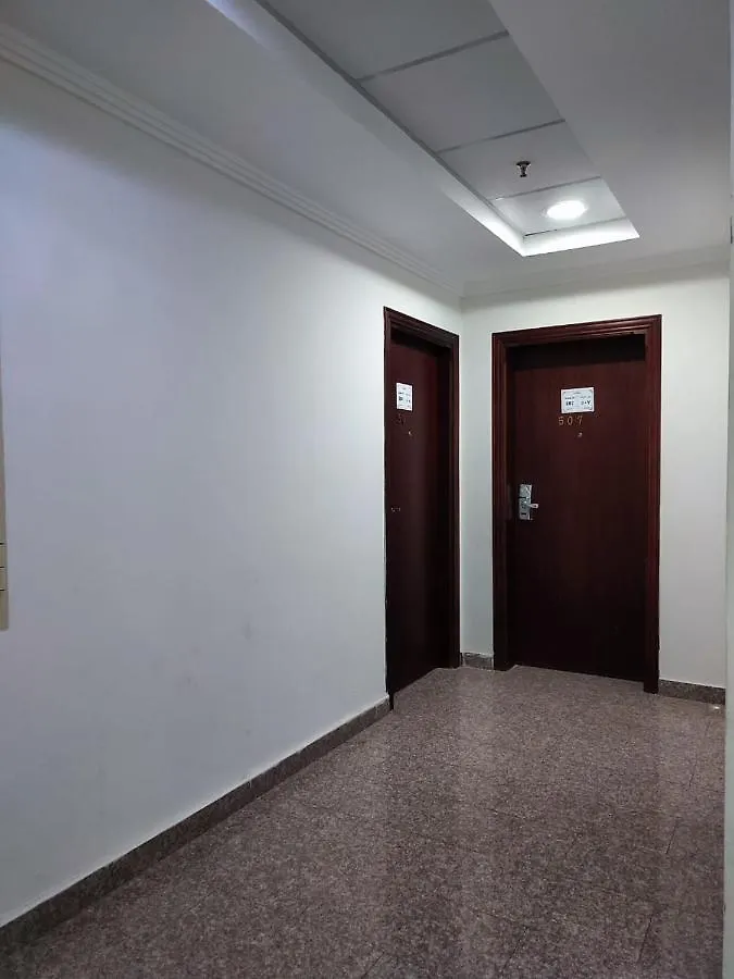Abdulrahman Mohamad Hotel Mekka